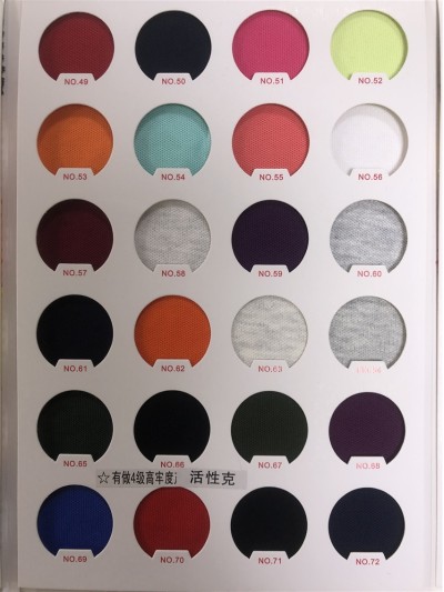 ZS-JQ  JQ2055 經典雙珠地布 成份：63% cotton 37% polyester CVC 後面照